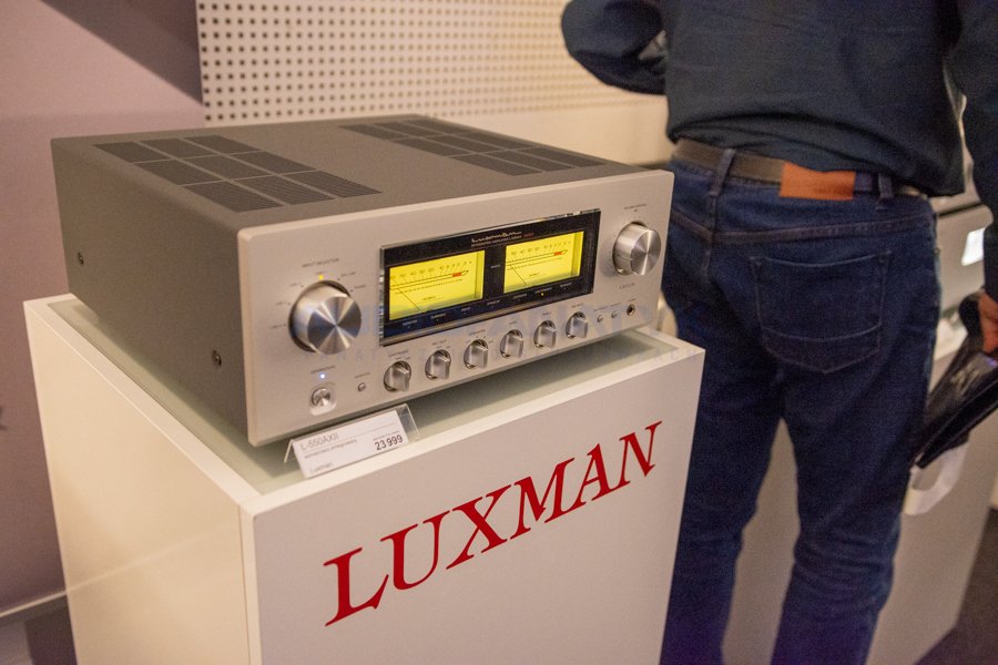 Luxman - drożej