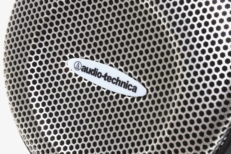 Recenzja Audio-Technica ATH-AD500