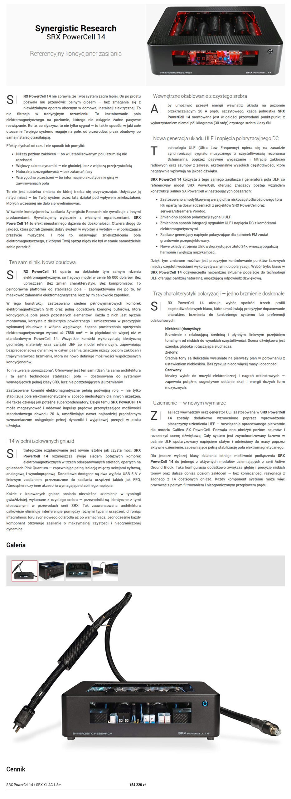 Opis produktu PowerCell 14